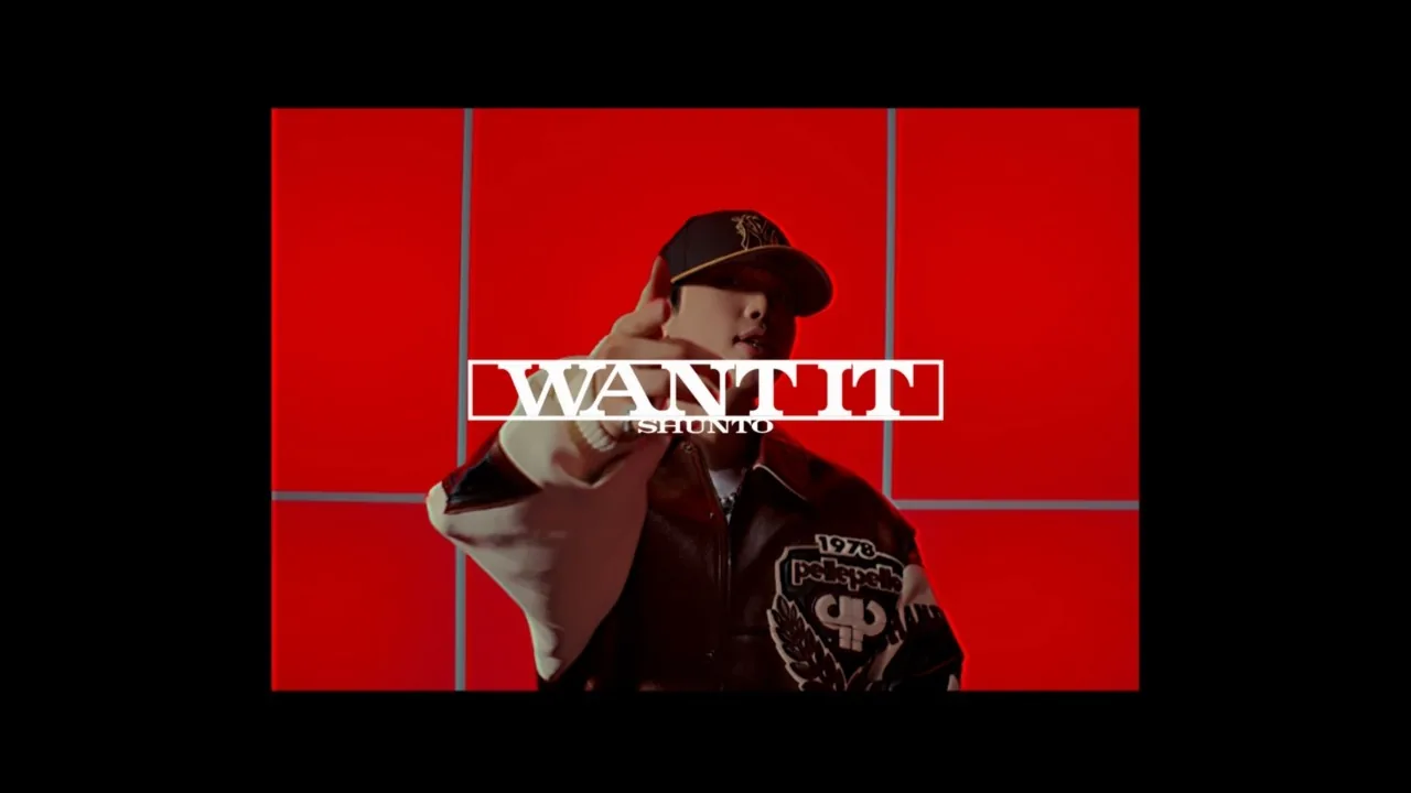 BE:FIRST SHUNTO / Want it -Special Dance Performance-