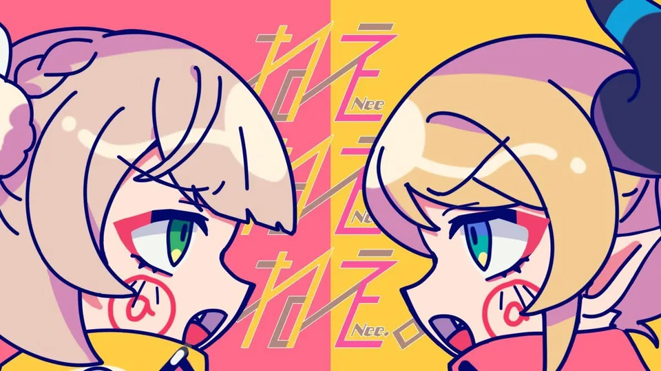 イラスト × モーション MV制作集 イメージ