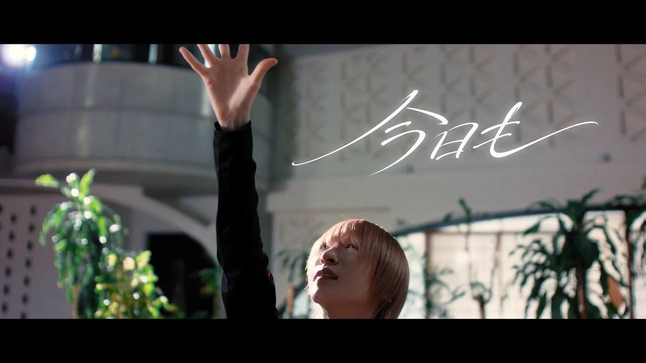 NEO JAPONISM「今日も」Music Video