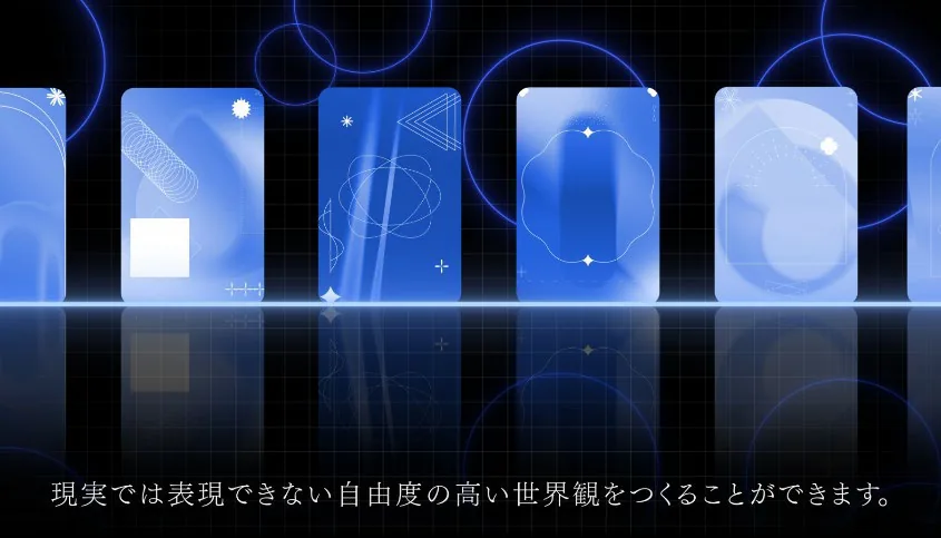 registART プロモーション映像
