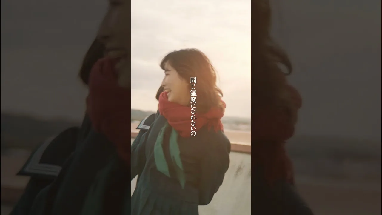 礼衣 / Rei『ハートマーク』ショート動画シリーズ
