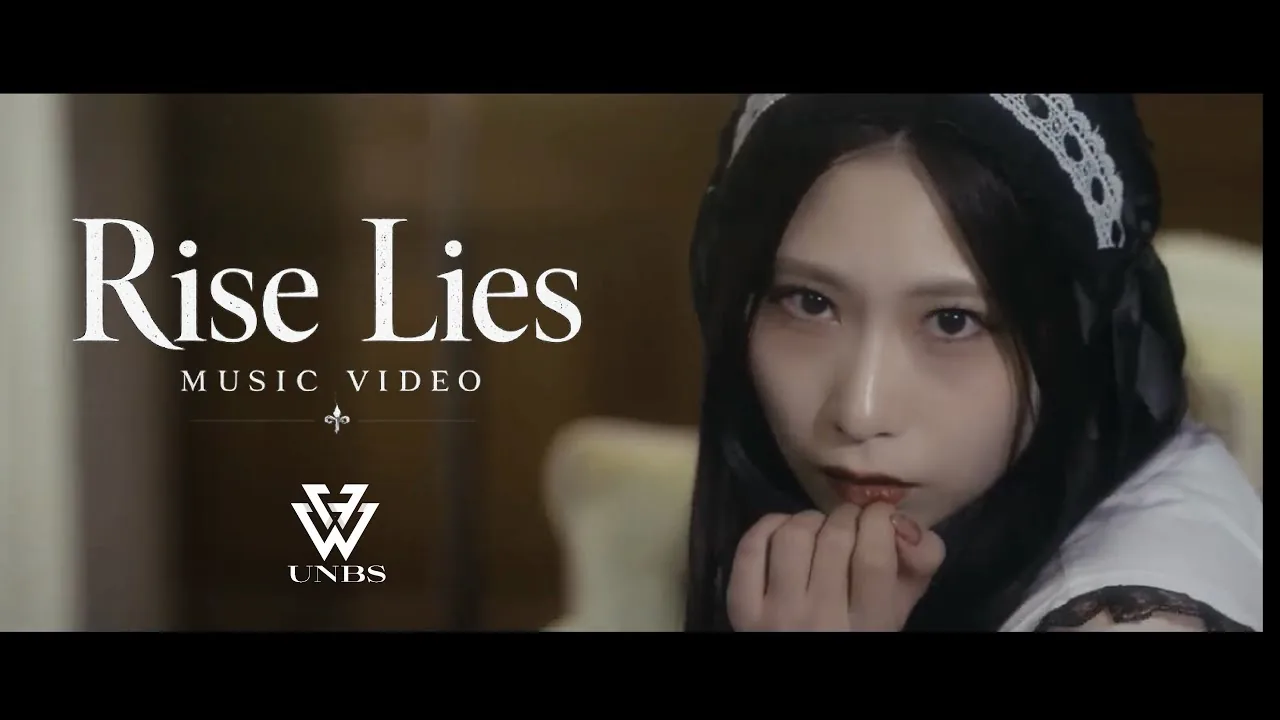 UNBS - Rise Lies (Official Music Video)